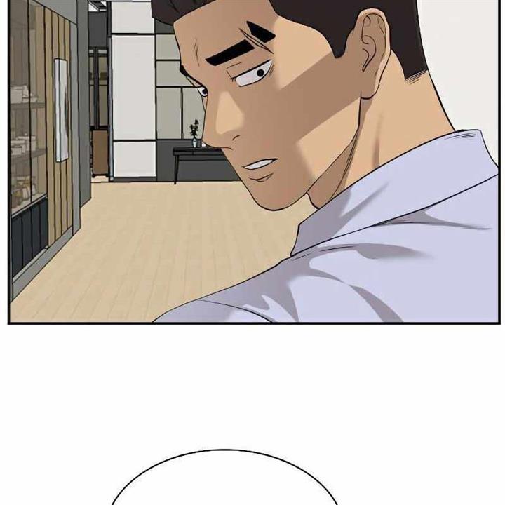 image-komik-a-bad-person-chapter-86-74/79