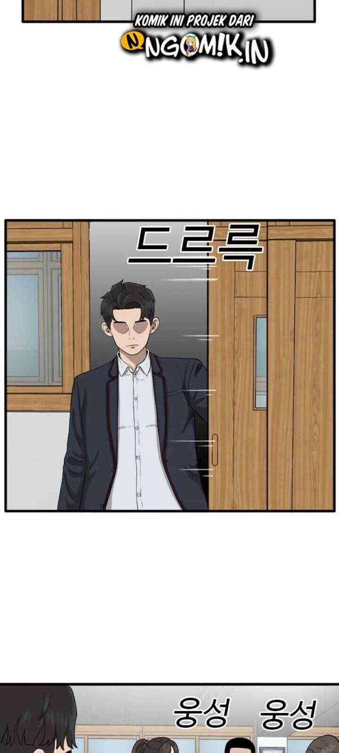 image-komik-a-bad-person-chapter-9-28/102