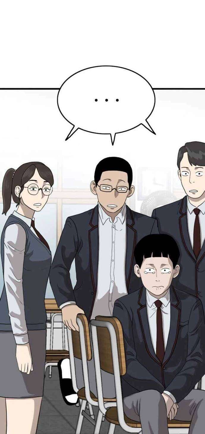 image-komik-a-bad-person-chapter-9-34/102