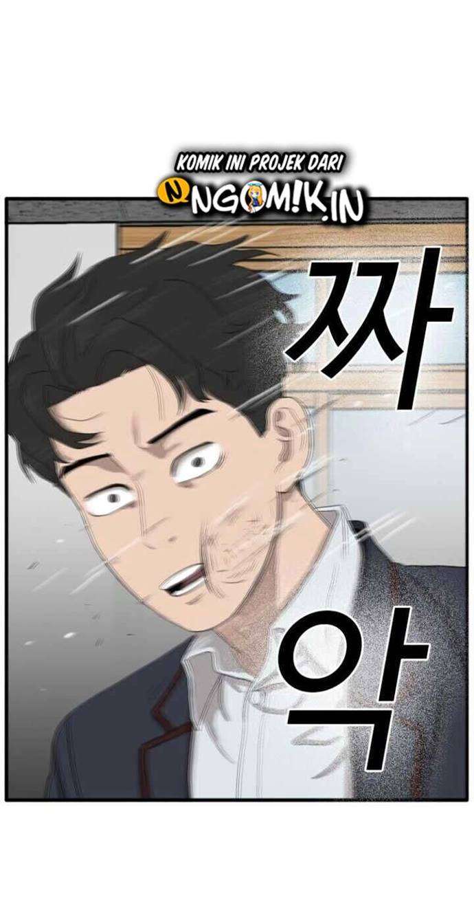 image-komik-a-bad-person-chapter-9-45/102