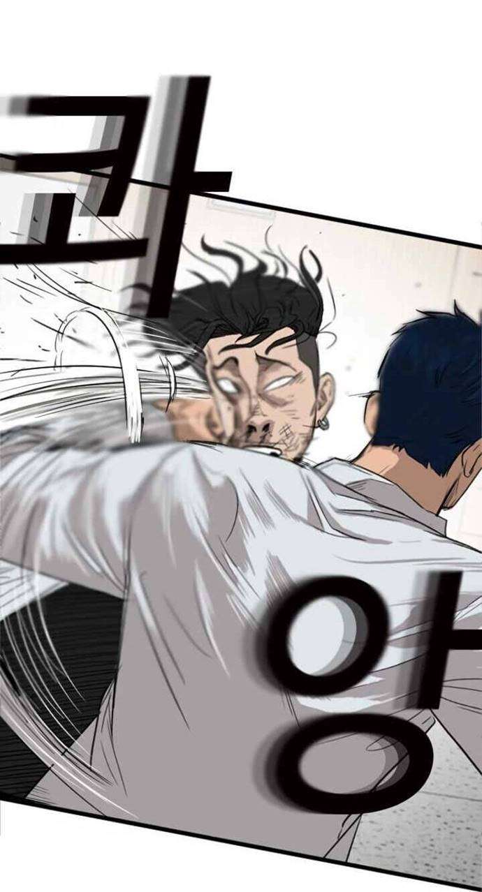 image-komik-a-bad-person-chapter-9-97/102