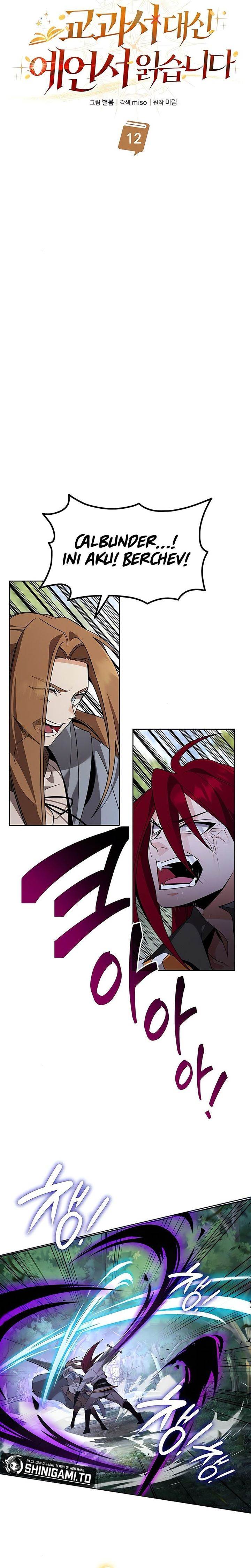 image-komik-a-cadet-becomes-a-prophet-chapter-12-4/29