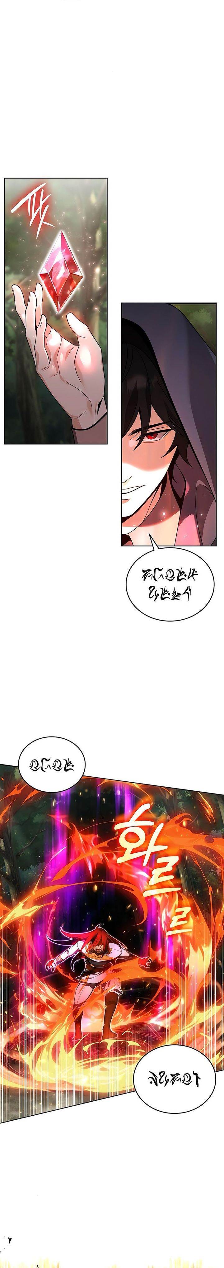 image-komik-a-cadet-becomes-a-prophet-chapter-12-20/29