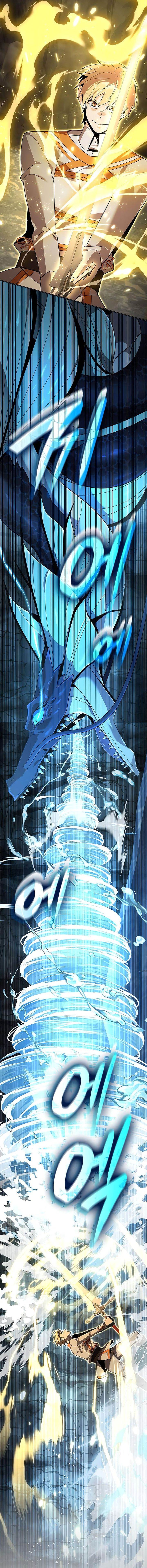 image-komik-a-cadet-becomes-a-prophet-chapter-16-7/42