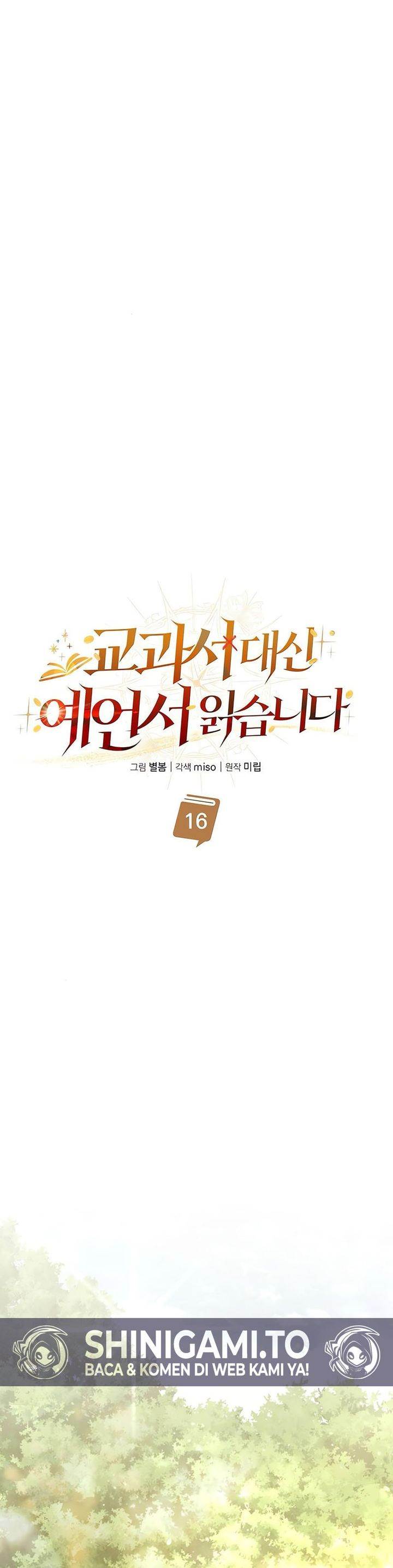 image-komik-a-cadet-becomes-a-prophet-chapter-16-24/42