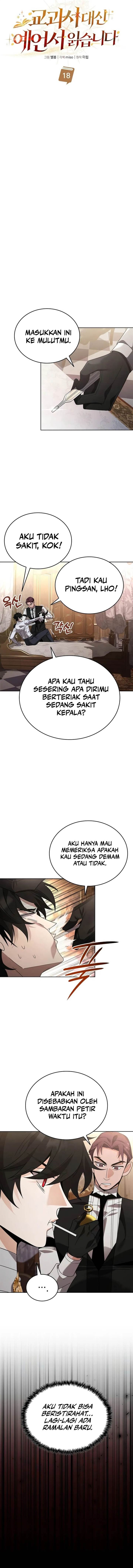 image-komik-a-cadet-becomes-a-prophet-chapter-18-4/17