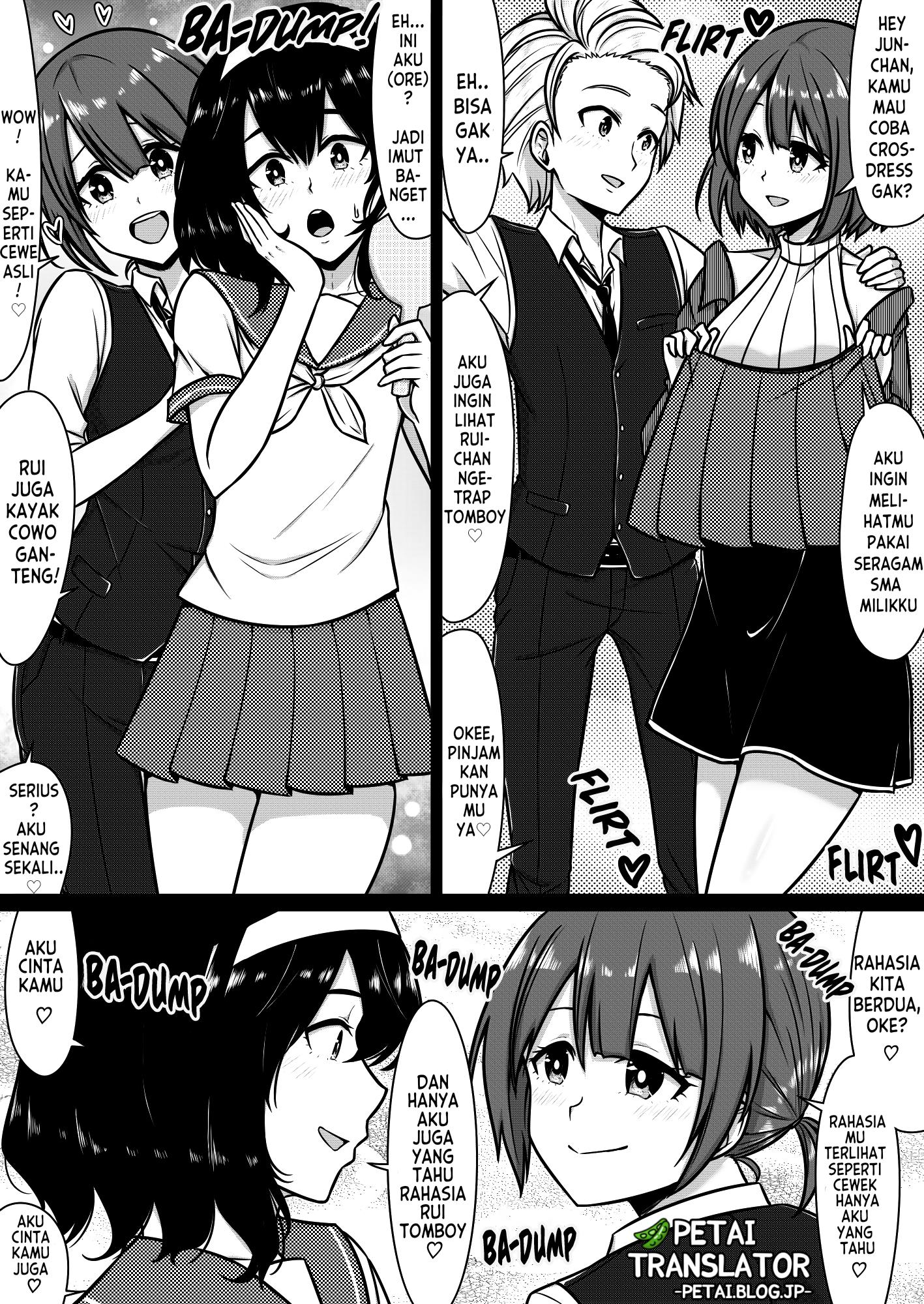 image-komik-a-couple-that-might-break-up-chapter-00-0/5