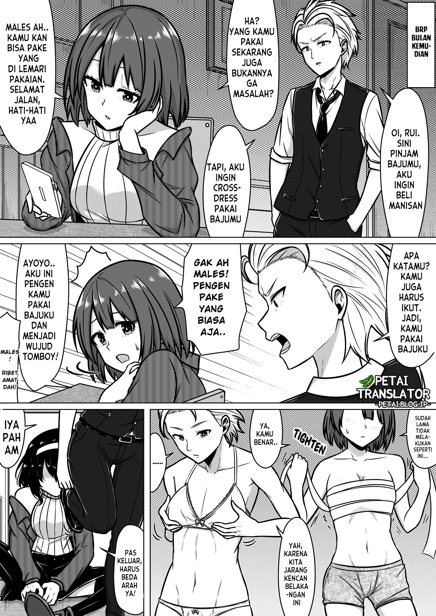 image-komik-a-couple-that-might-break-up-chapter-00-1/5