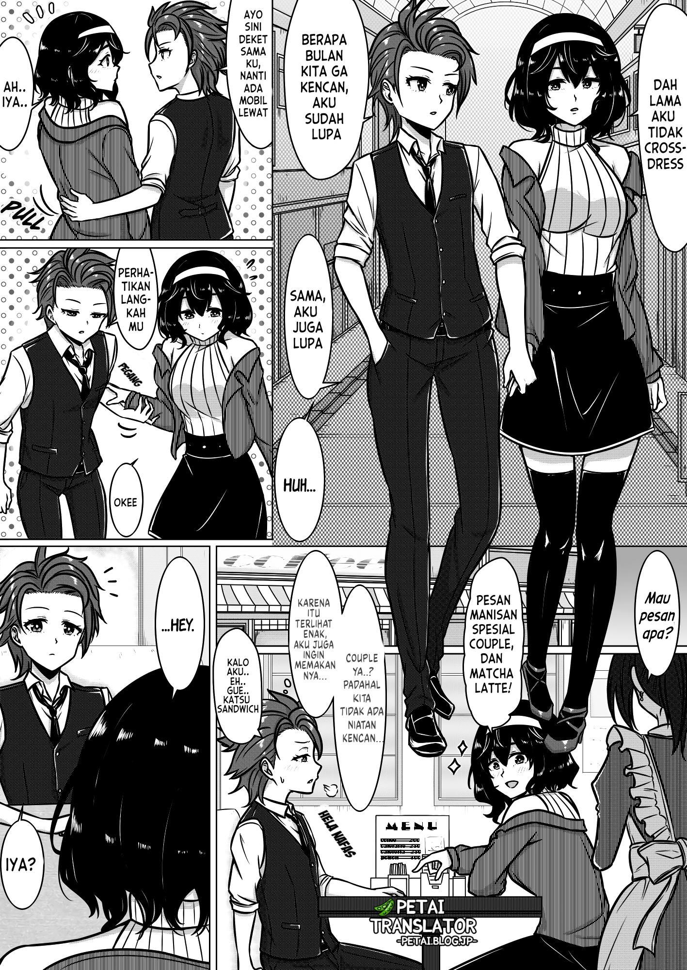 image-komik-a-couple-that-might-break-up-chapter-00-2/5