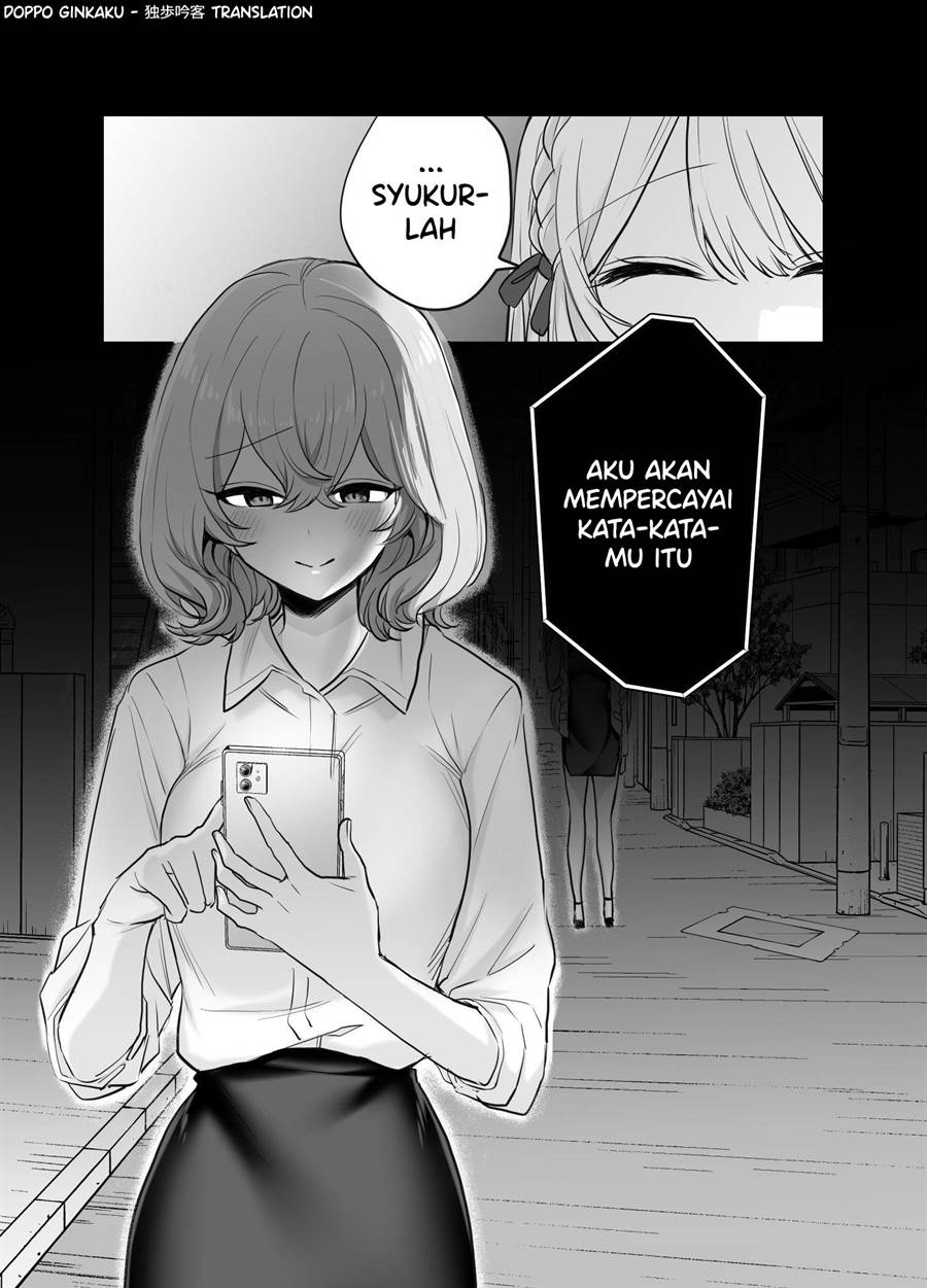 image-komik-a-cute-girlfriend-chapter-19-3/4