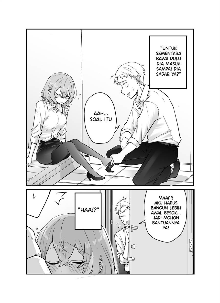 image-komik-a-cute-girlfriend-chapter-21-1/4