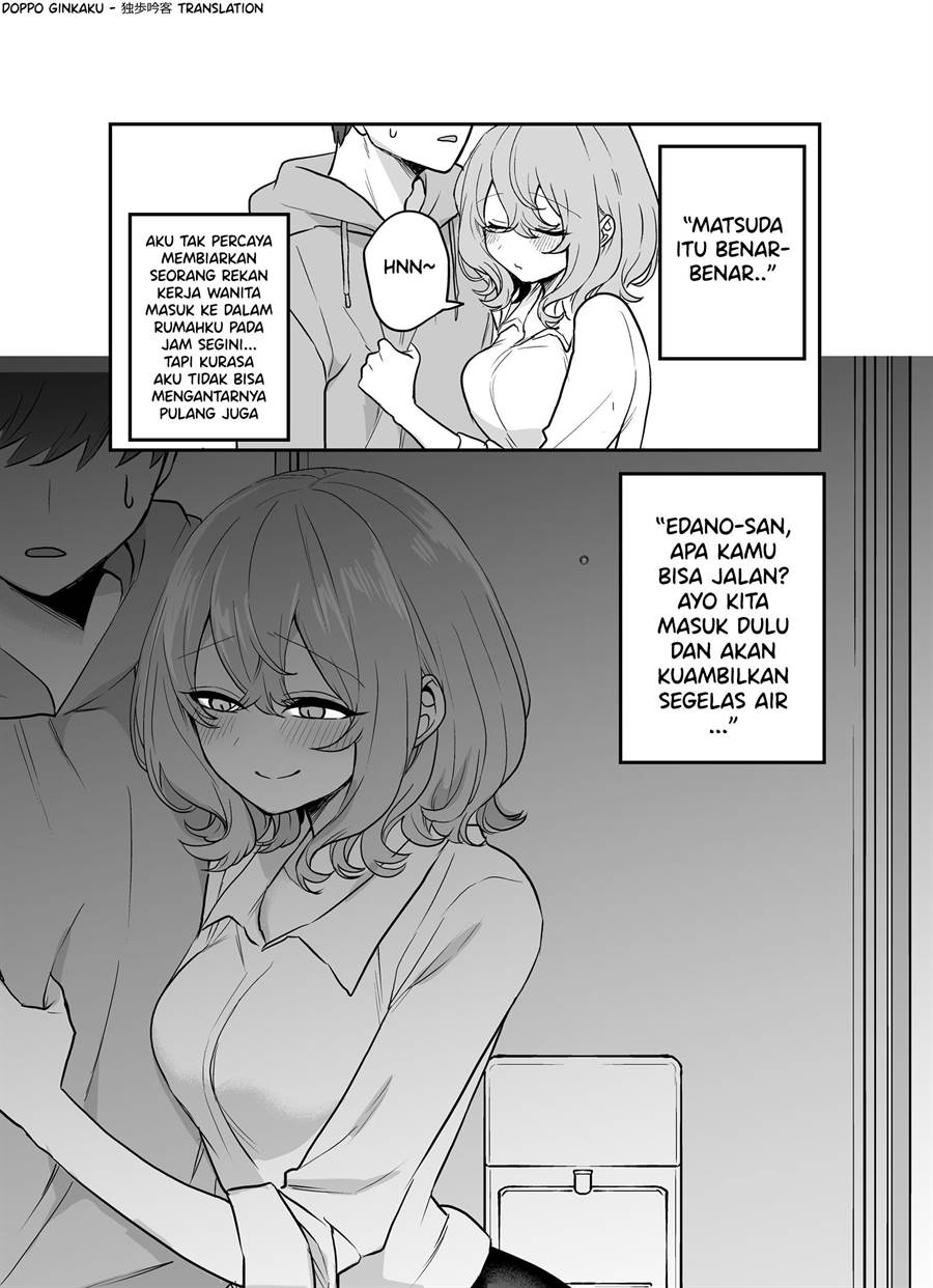 image-komik-a-cute-girlfriend-chapter-21-2/4