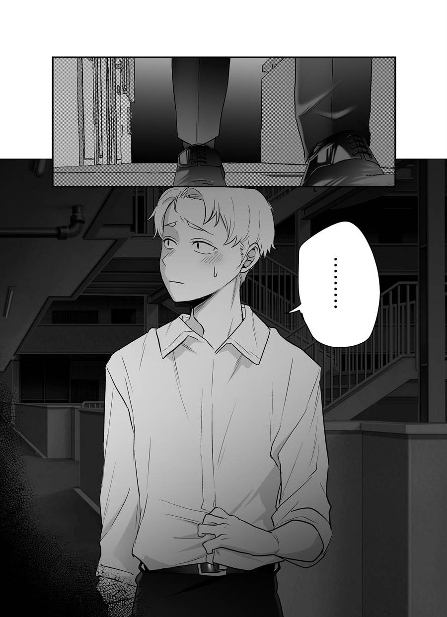 image-komik-a-cute-girlfriend-chapter-21-3/4