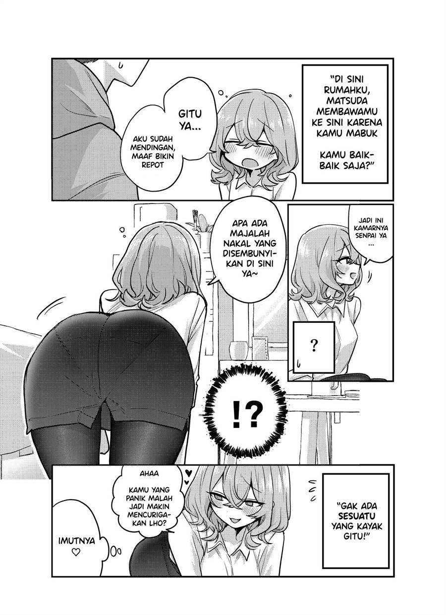 image-komik-a-cute-girlfriend-chapter-22-1/4