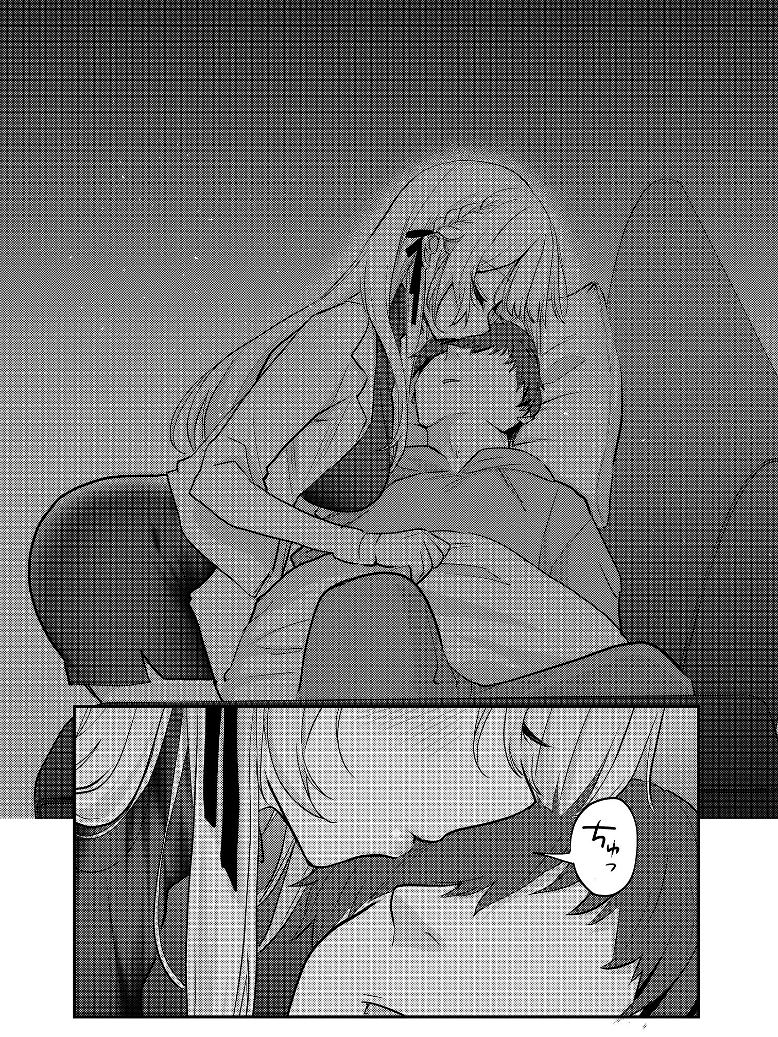 image-komik-a-cute-girlfriend-chapter-25-0/6