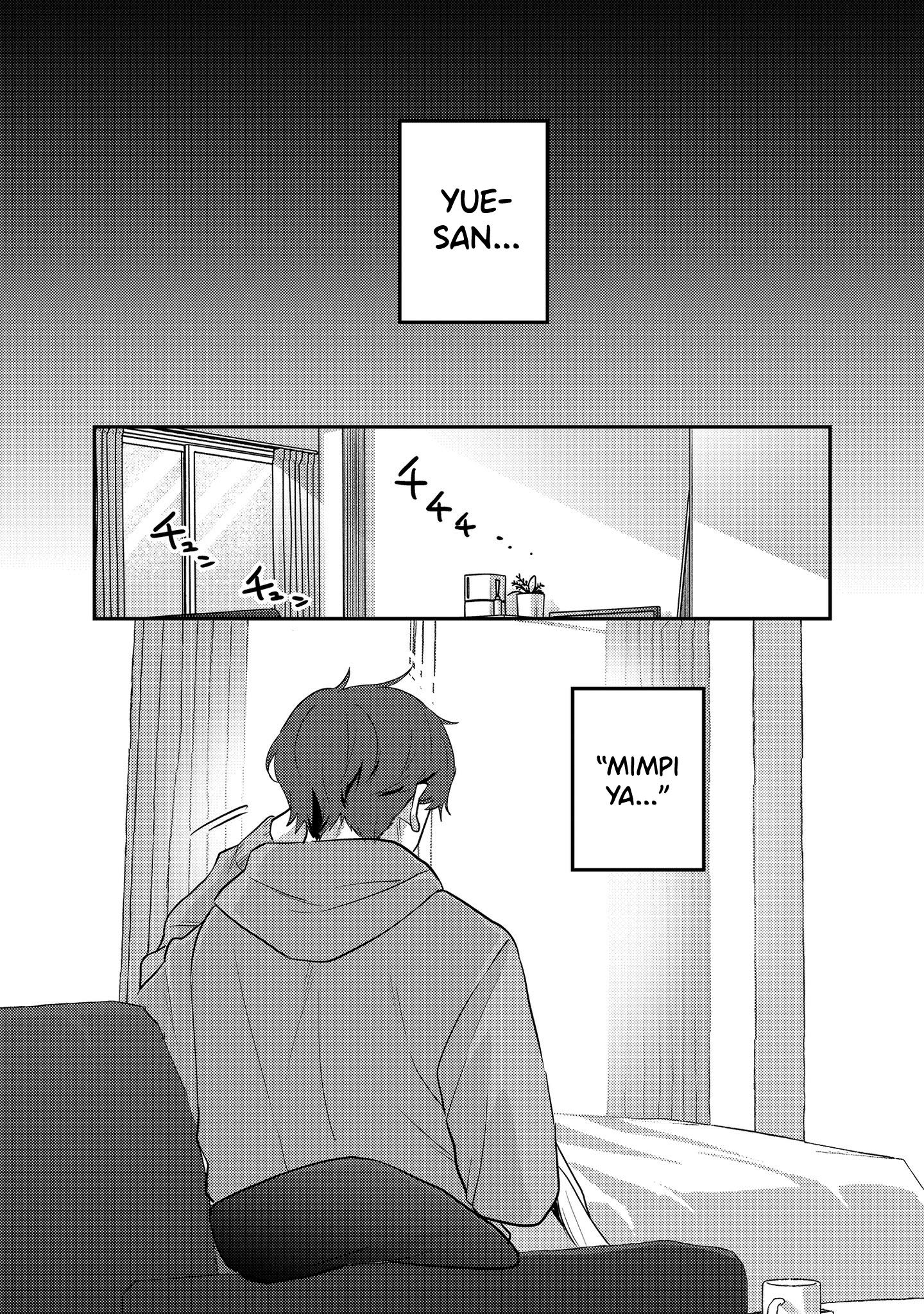 image-komik-a-cute-girlfriend-chapter-25-1/6