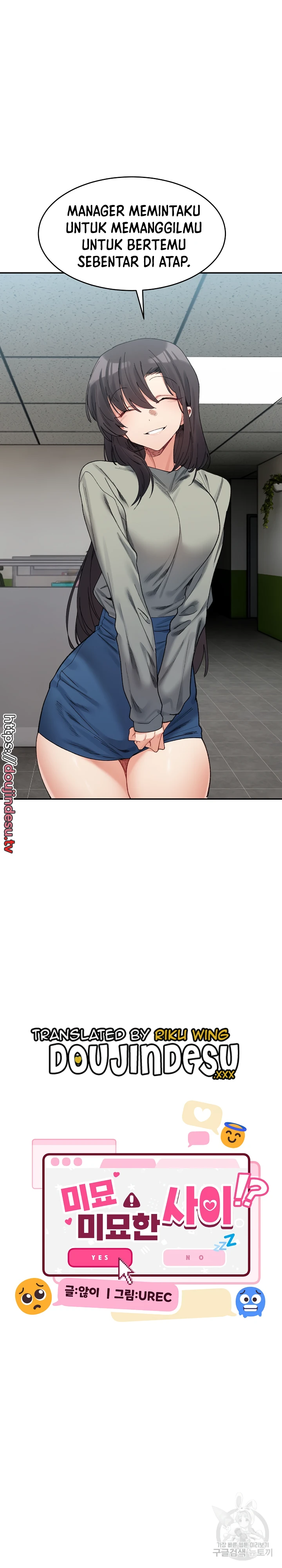 image-komik-a-delicate-relationship-chapter-17-6/27