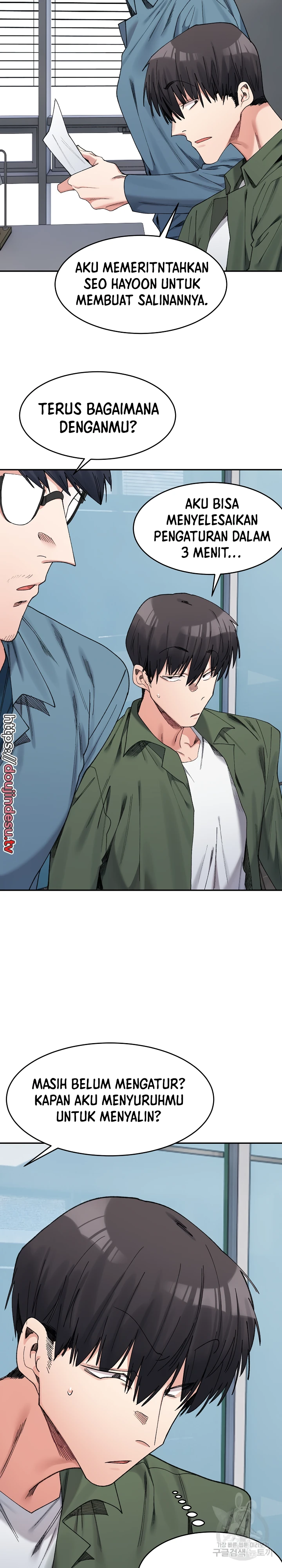 image-komik-a-delicate-relationship-chapter-17-21/27