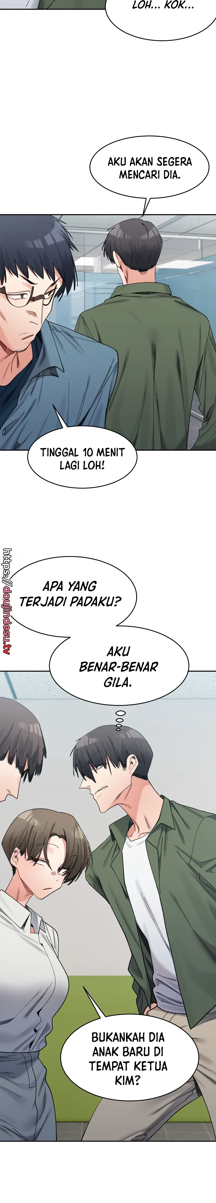 image-komik-a-delicate-relationship-chapter-17-22/27