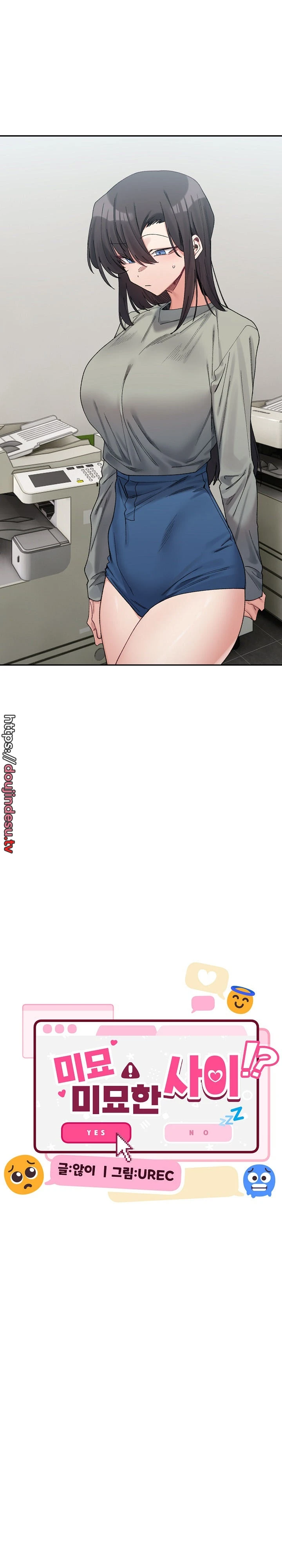 image-komik-a-delicate-relationship-chapter-18-5/32