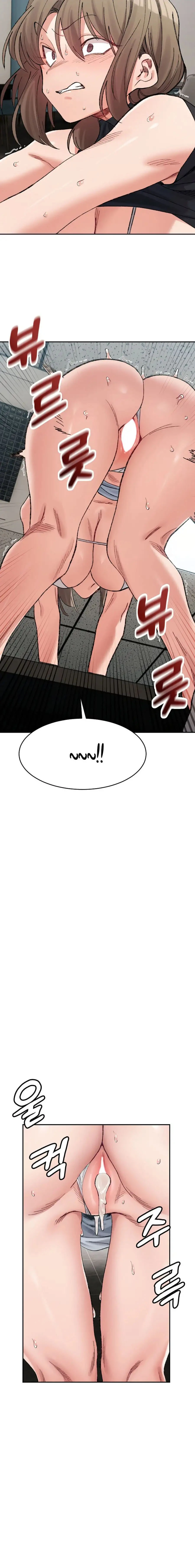 image-komik-a-delicate-relationship-chapter-26-2/21