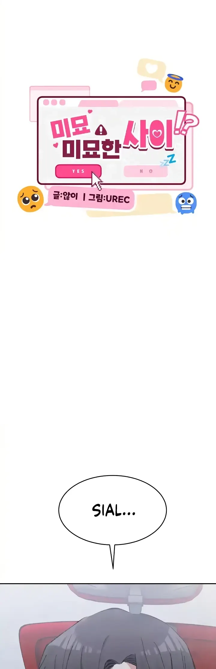 image-komik-a-delicate-relationship-chapter-27-22/113