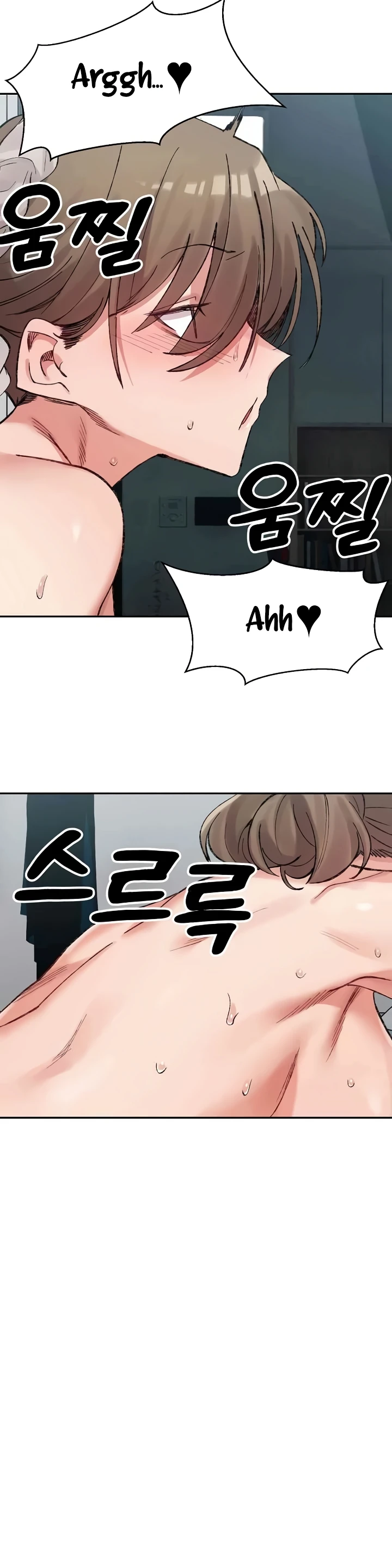 image-komik-a-delicate-relationship-chapter-31-21/46