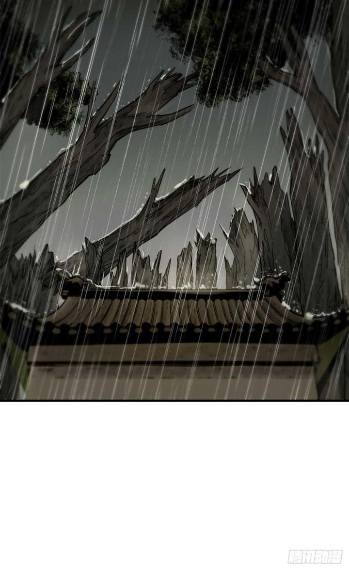 image-komik-a-demonic-heart-chapter-1-13/60