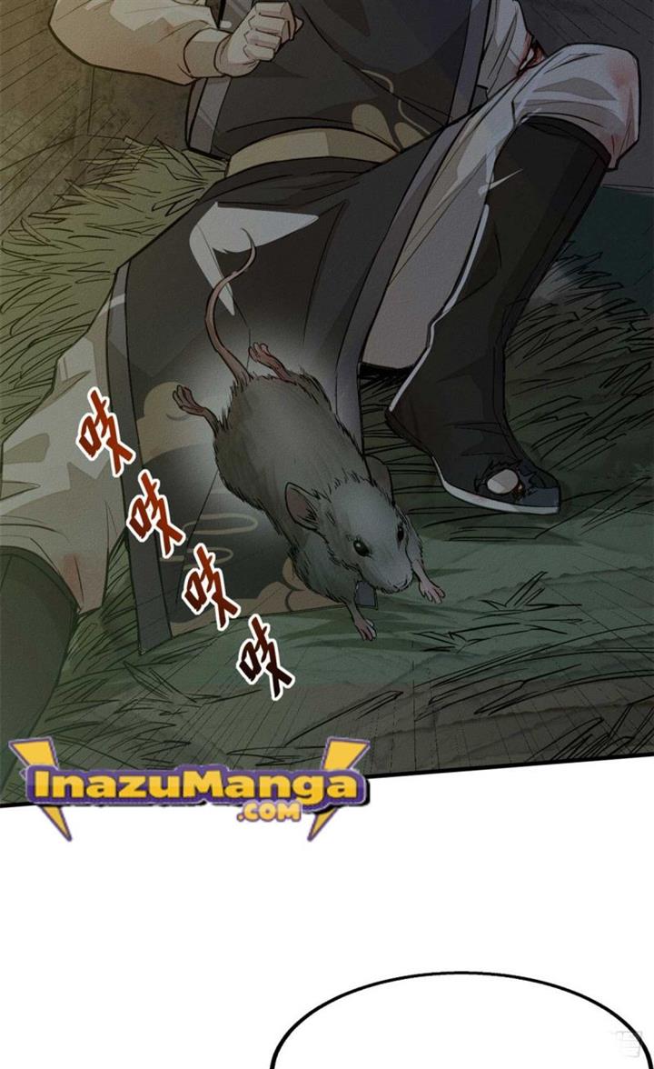 image-komik-a-demonic-heart-chapter-1-25/60