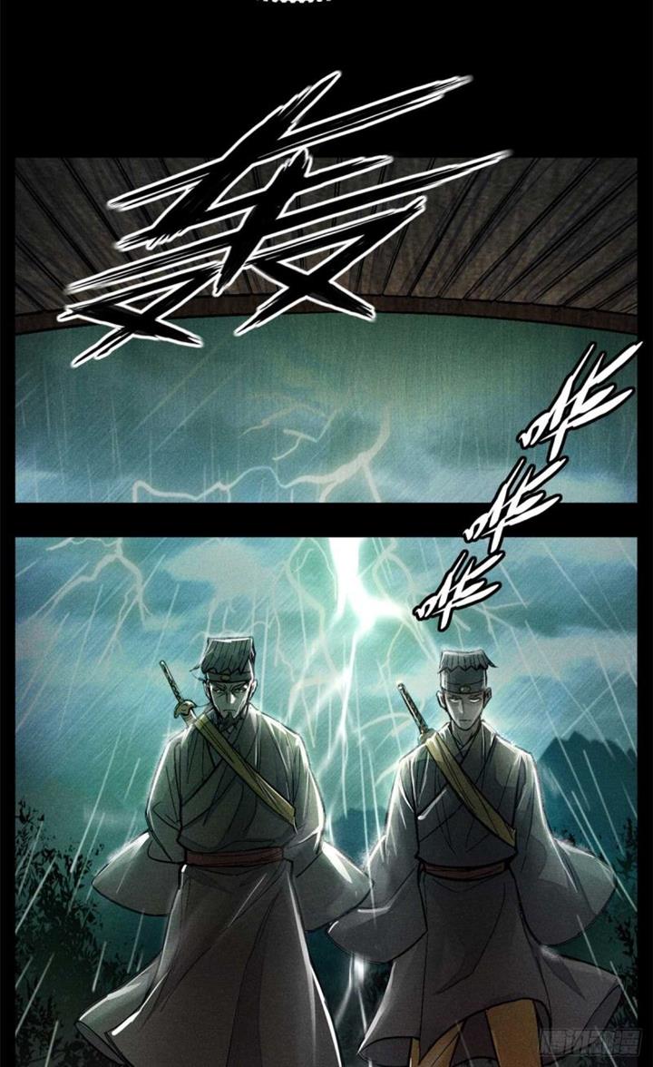 image-komik-a-demonic-heart-chapter-1-28/60