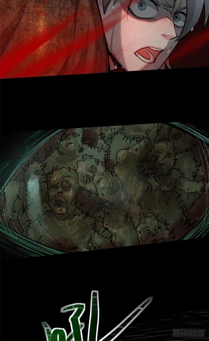 image-komik-a-demonic-heart-chapter-1-34/60