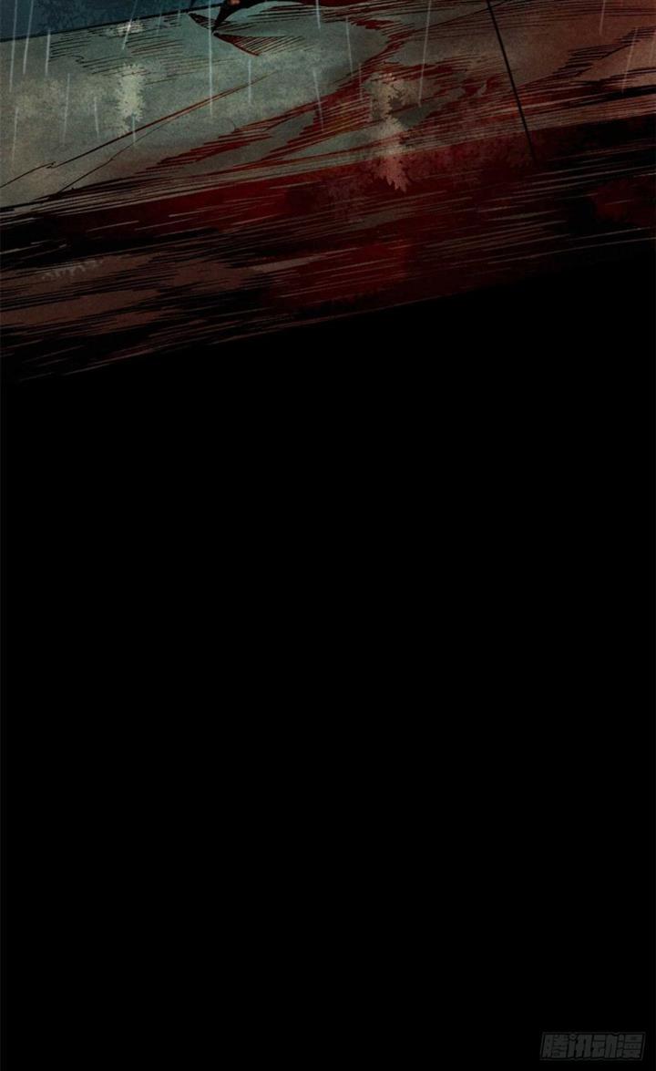 image-komik-a-demonic-heart-chapter-1-36/60