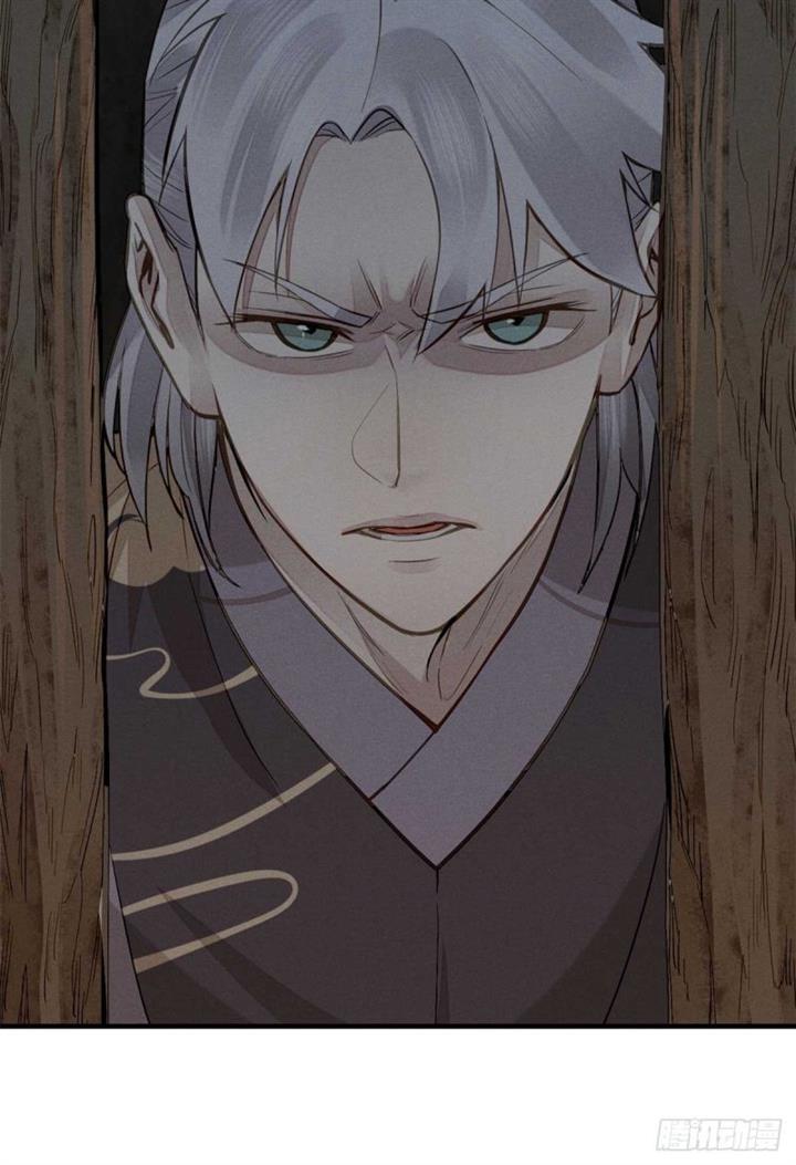 image-komik-a-demonic-heart-chapter-1-57/60