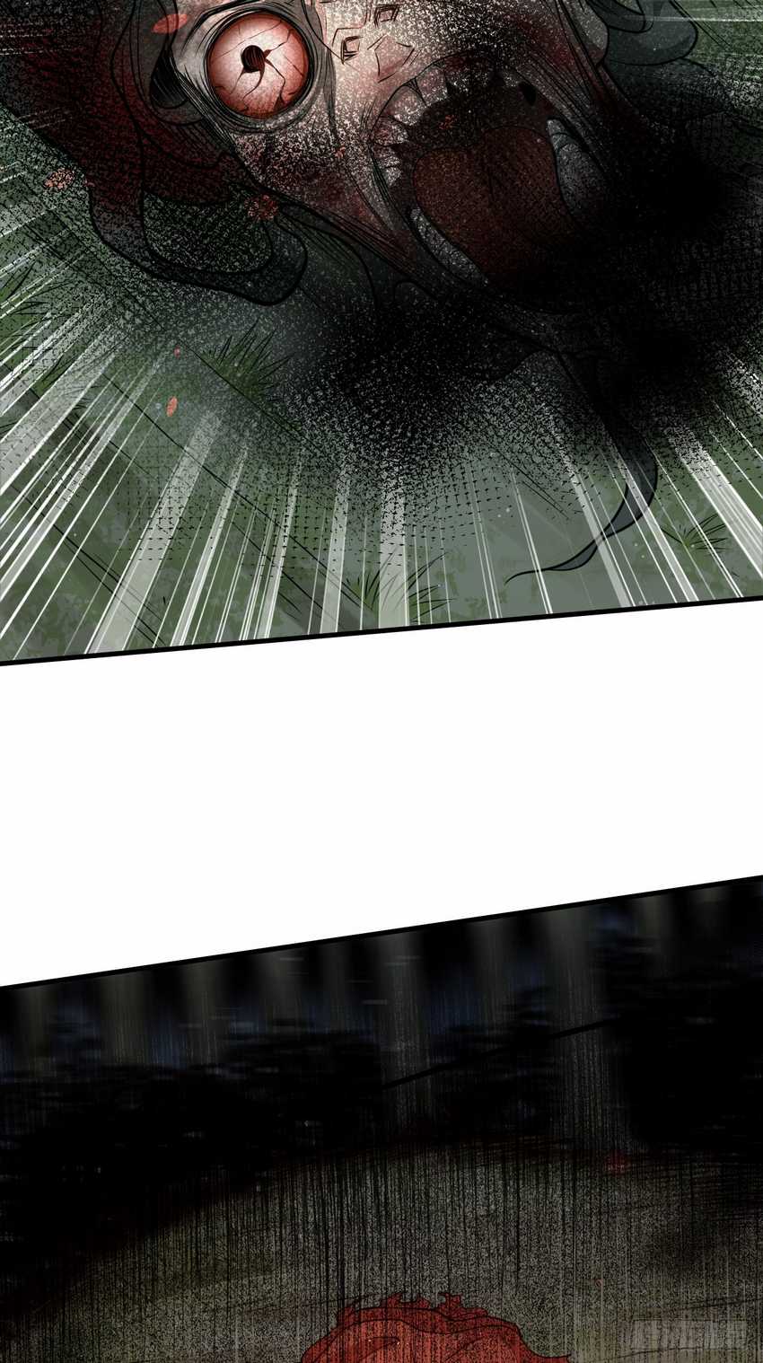 image-komik-a-demonic-heart-chapter-10-4/39