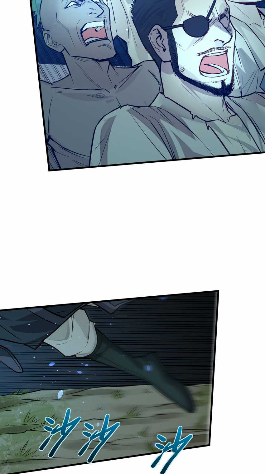 image-komik-a-demonic-heart-chapter-10-6/39