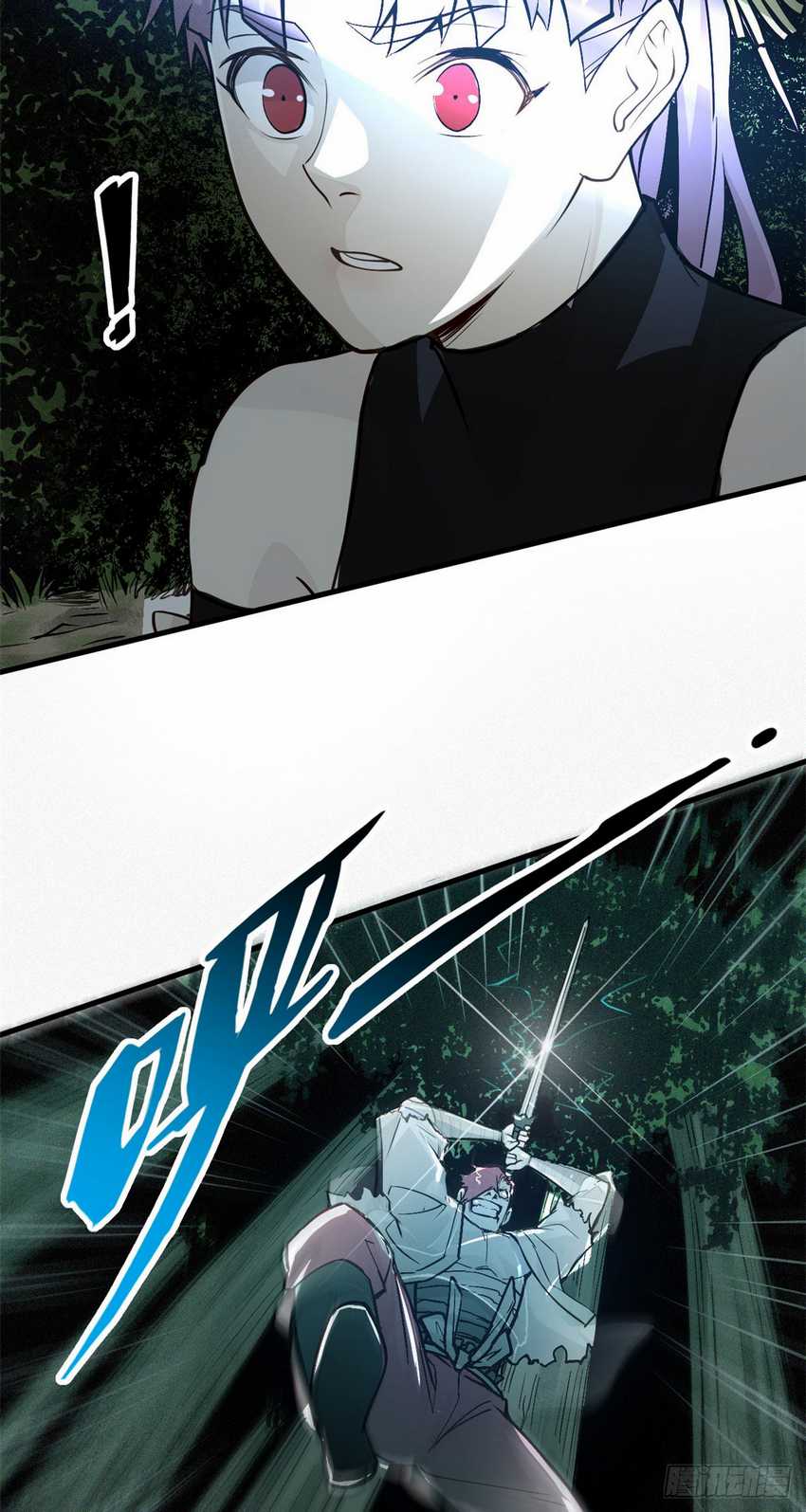 image-komik-a-demonic-heart-chapter-10-14/39