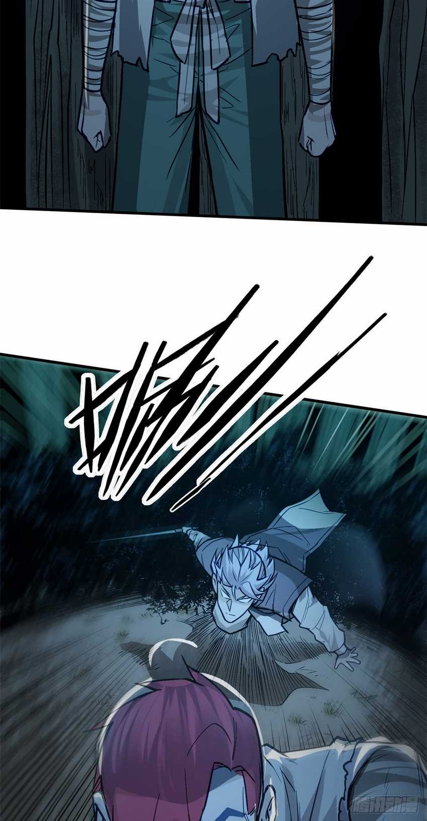 image-komik-a-demonic-heart-chapter-10-28/39