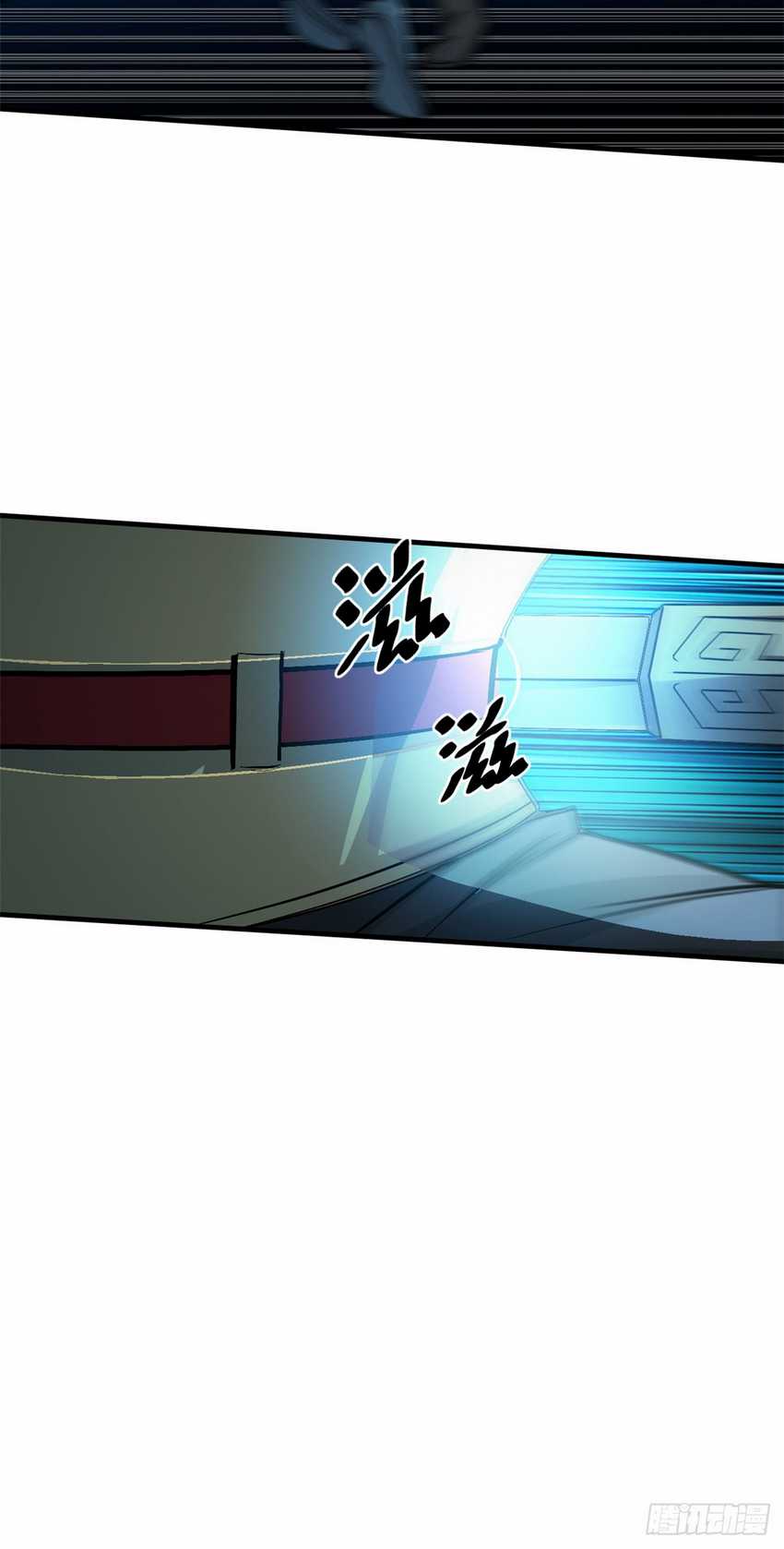 image-komik-a-demonic-heart-chapter-10-30/39