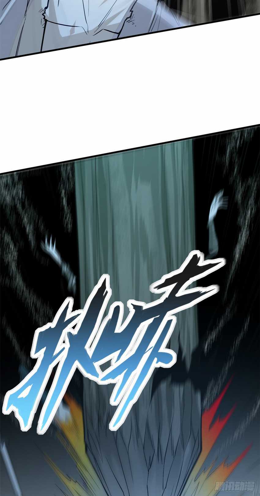 image-komik-a-demonic-heart-chapter-10-34/39