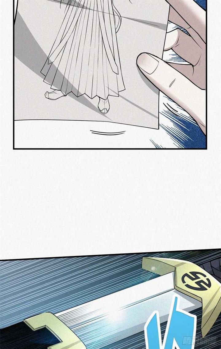 image-komik-a-demonic-heart-chapter-11-22/52