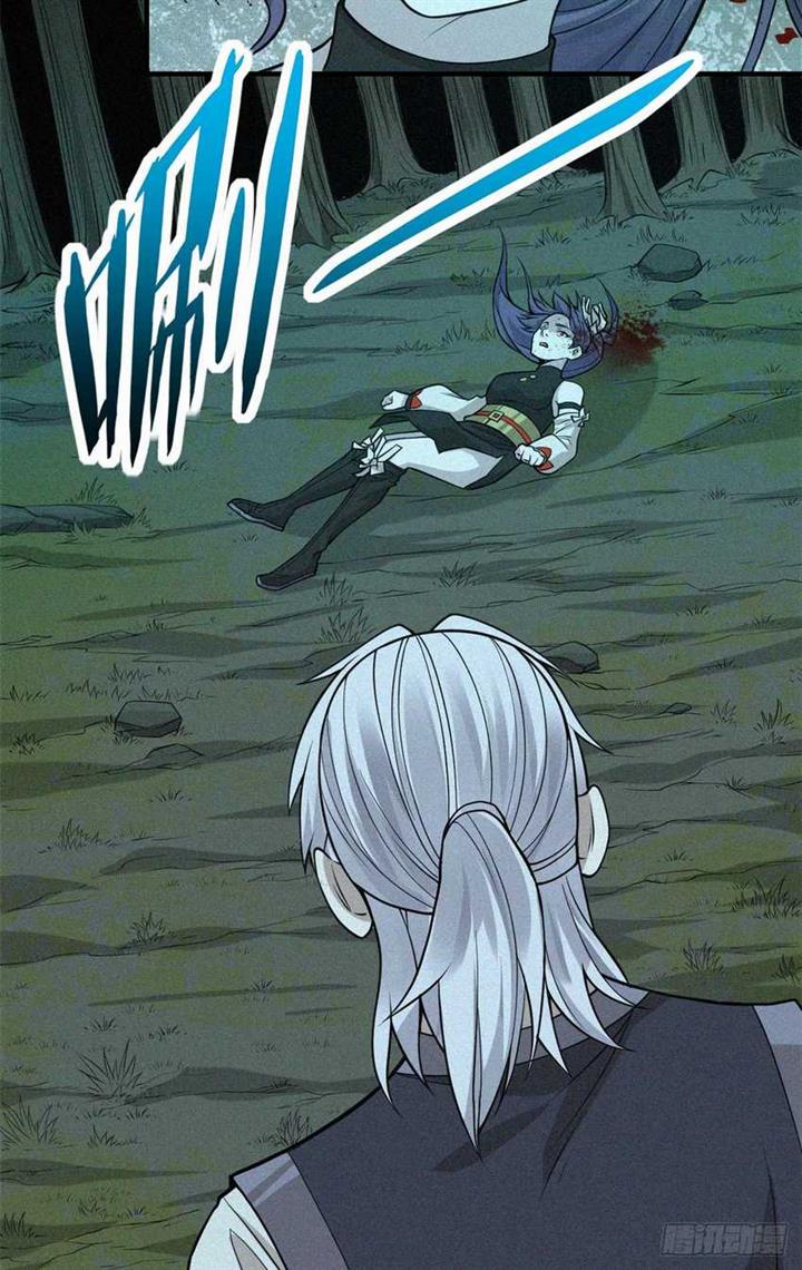 image-komik-a-demonic-heart-chapter-11-29/52