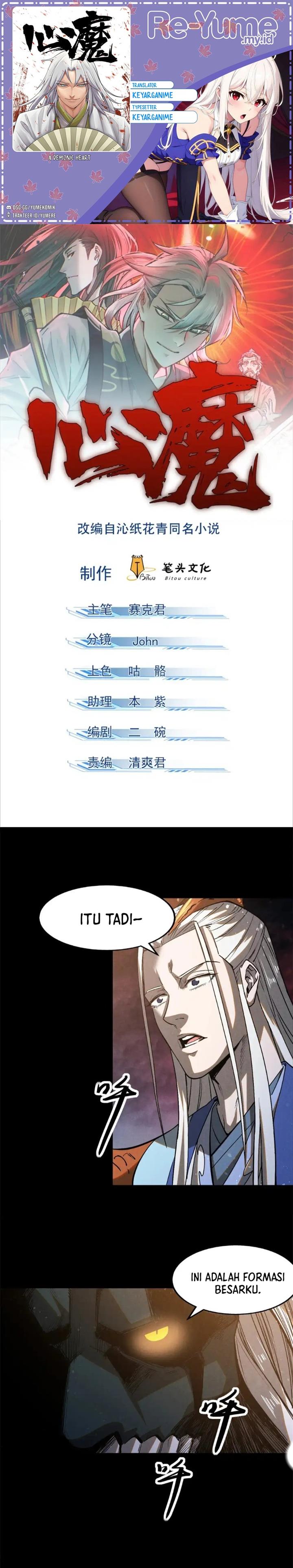 image-komik-a-demonic-heart-chapter-111-0/13