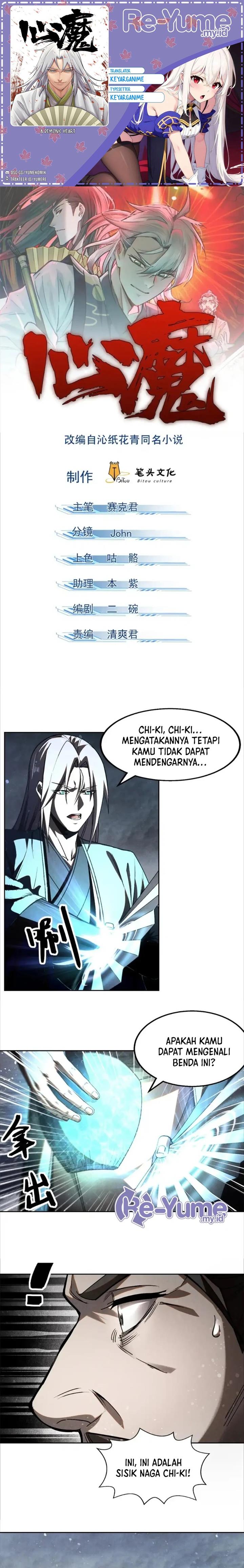 image-komik-a-demonic-heart-chapter-116-0/13