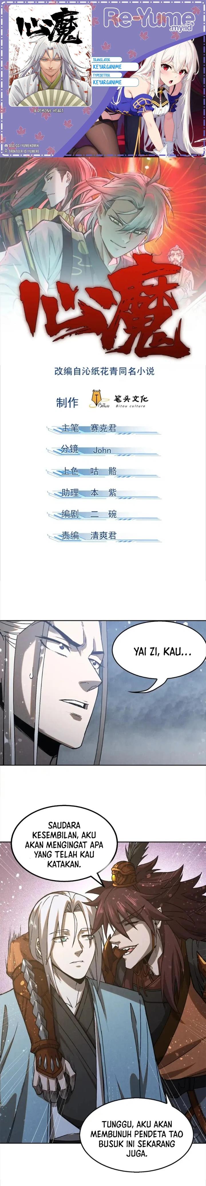 image-komik-a-demonic-heart-chapter-117-0/14