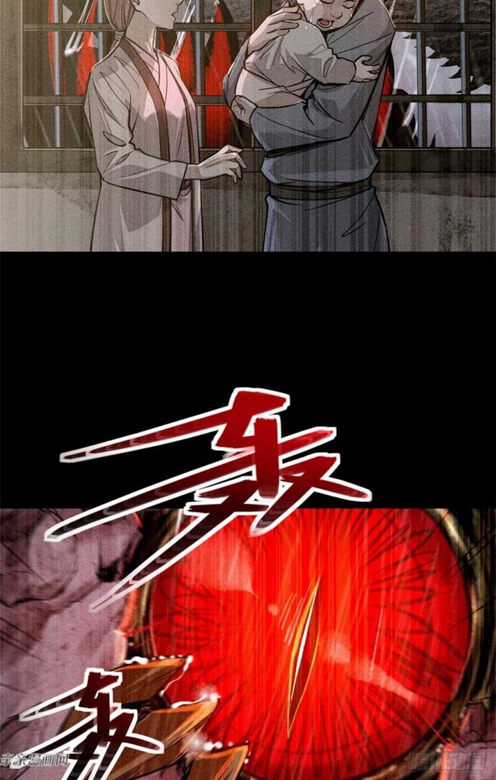 image-komik-a-demonic-heart-chapter-3-13/55