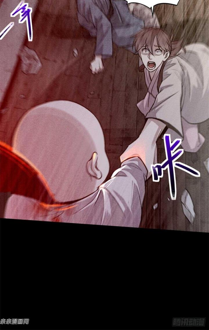 image-komik-a-demonic-heart-chapter-3-16/55