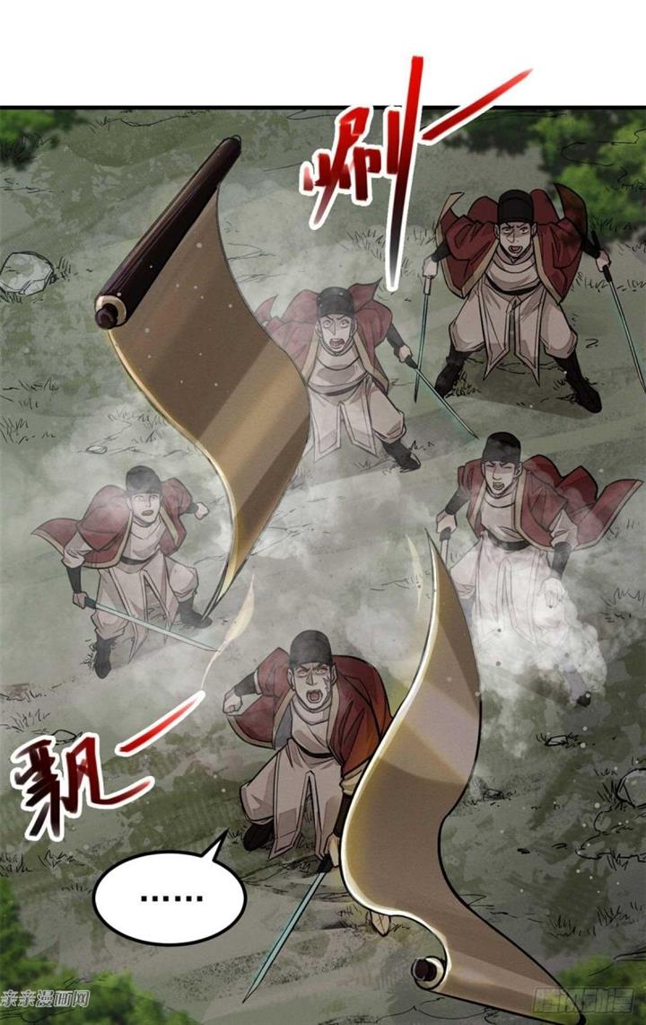 image-komik-a-demonic-heart-chapter-3-35/55