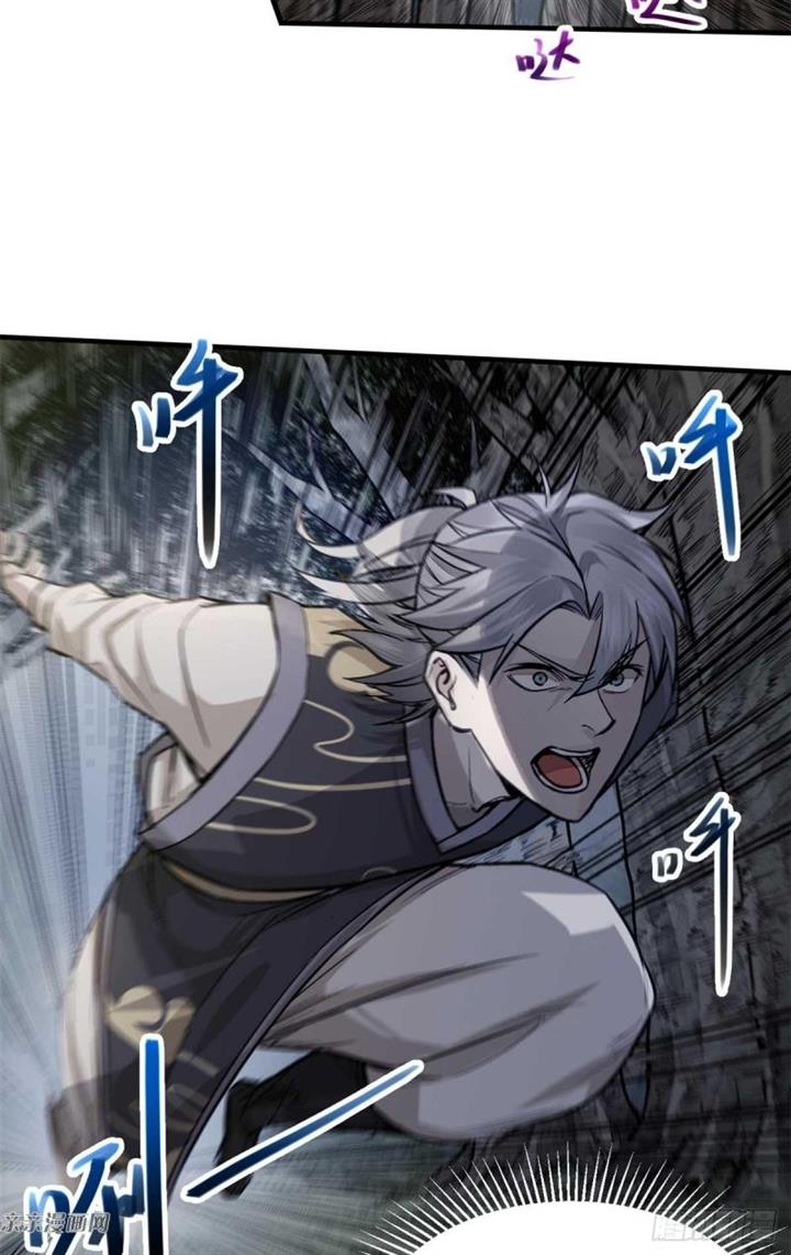 image-komik-a-demonic-heart-chapter-3-38/55