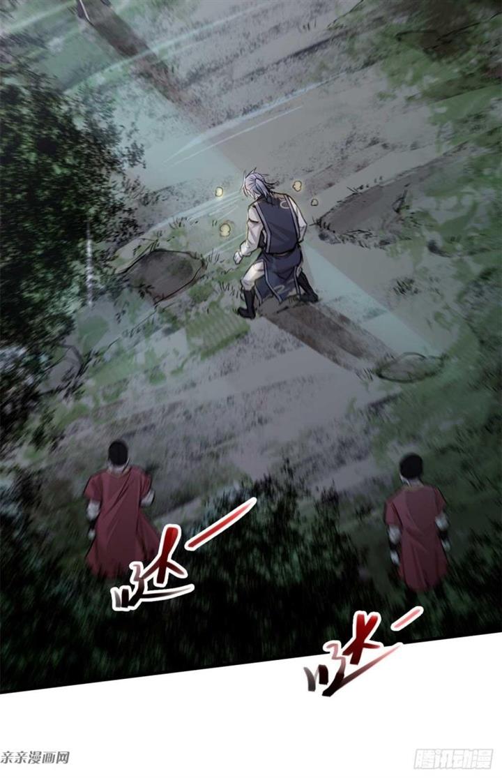 image-komik-a-demonic-heart-chapter-3-51/55