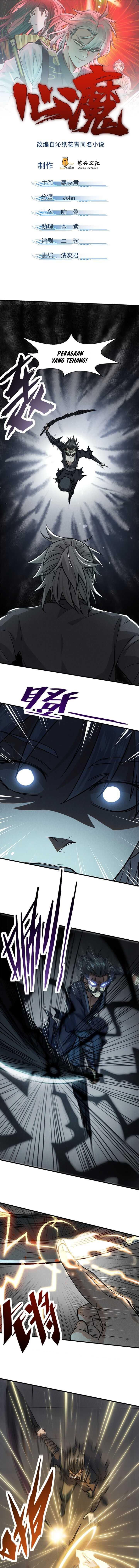 image-komik-a-demonic-heart-chapter-34-1/13